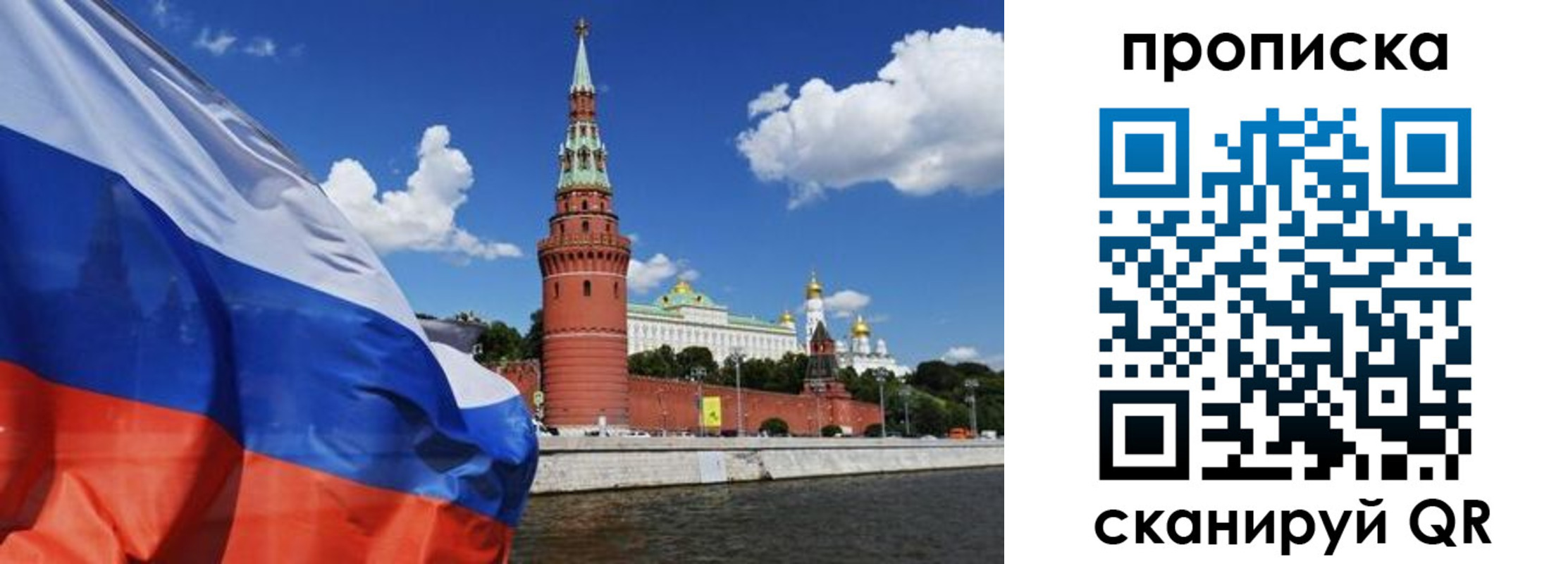 форма 3 в Канске