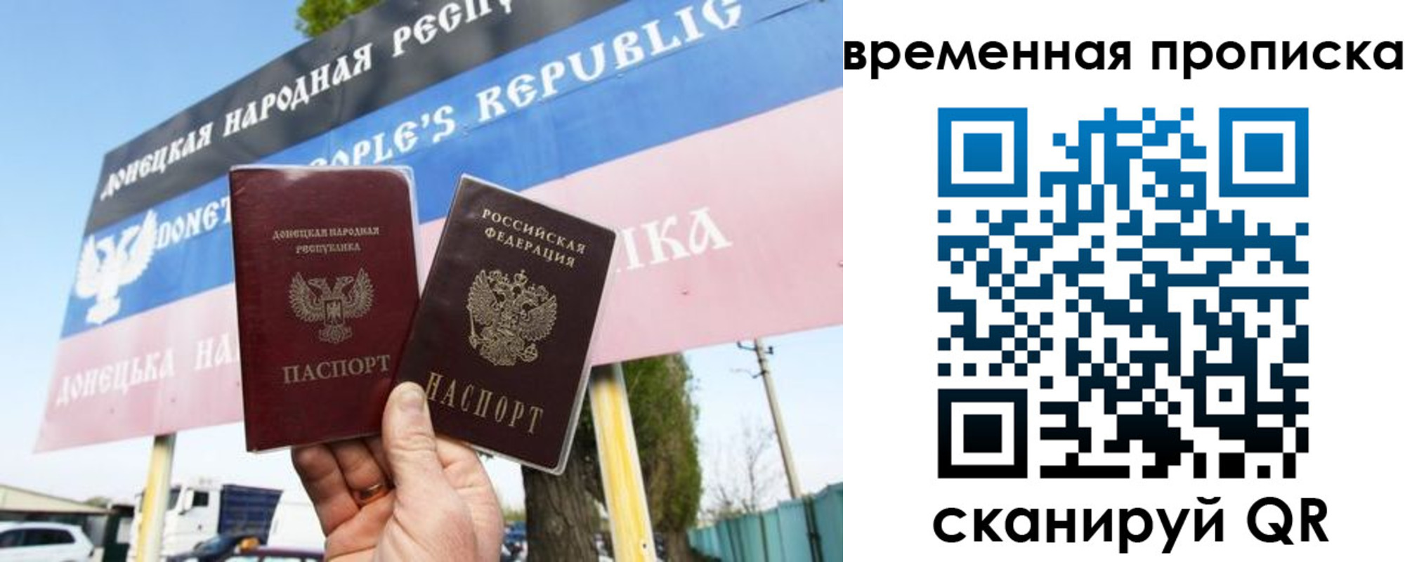форма 3 в Канске